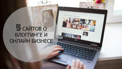Photo of Заработок на блоггинге