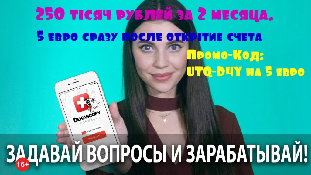 Фото 37 — Заработок на проведении мастер-классов