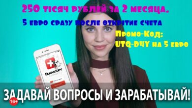 Photo of Заработок на проведении мастер-классов