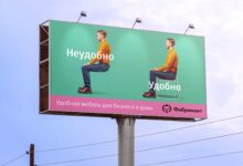 Photo of Бизнес на продаже рекламы