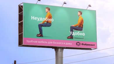 Photo of Бизнес на продаже рекламы