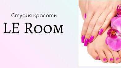 Photo of Идеи для бизнеса в сфере красоты