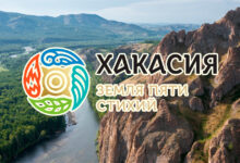 Photo of Идеи для бизнеса в сфере туризма