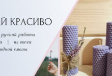 Photo of Бизнес на продаже уникальных товаров