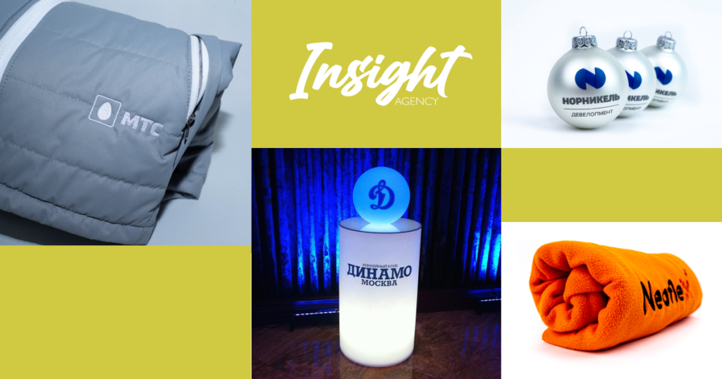 Фото 19 — Бизнес на создании тематических мероприятий