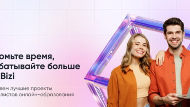 Photo of Идеи для бизнеса в сфере образования